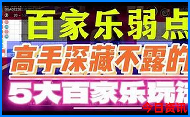 那拉提景区能自驾游吗