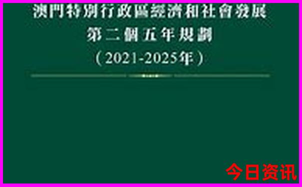 瑞丽市十大旅游景点