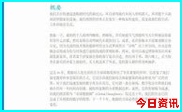 湖南最出名的景点是什么