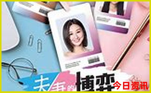 云南的普者黑简介