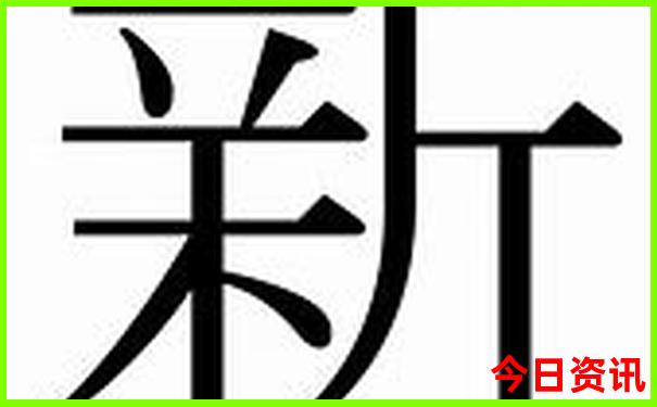 天津旅游攻略三日游