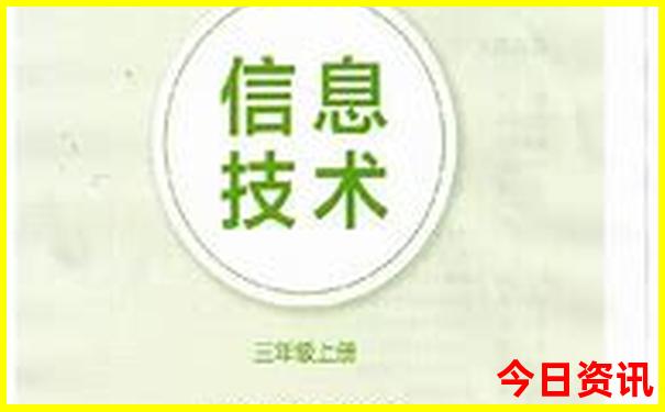 大名附近的旅游景点