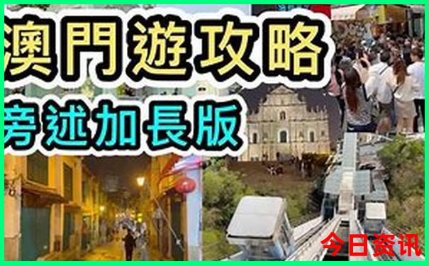 暑假带娃去哪里玩不热又好玩
